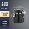 304 Stainless Steel Coffee Bean Storage Canister Vacuum One-Way Exhaust Valve Sealed Jar Snap-Latch Tea Airtight Container 1-2L