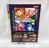 Weekly Shonen Jump 2026 No33 W ONE PIECE Card Game Luffy P-159 comic JP