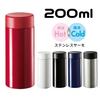 Stainless Steel Thermo Drink Bottle Thermos Vacuum Double Layer Water Bottle Simple Plain Outdoor Camping Glamping Present Gift Day Day Stylish
