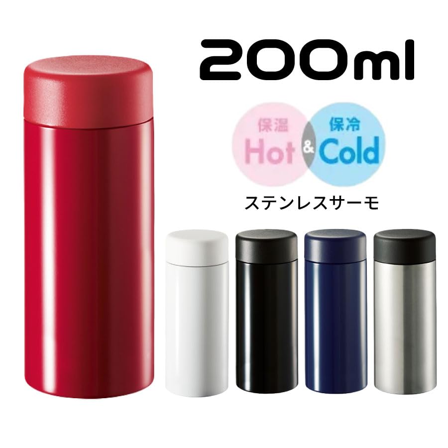 Stainless Steel Thermo Drink Bottle Thermos Vacuum Double Layer Water Bottle Simple Plain Outdoor Camping Glamping Present Gift Day Day Stylish