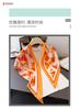 Retro Contrast Triangle Scarf Simulation Silk Printing Sunscreen Shawl Waist Scarf Silk Scarf Scarf Headscarf Women