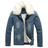Men S Fleece Lined Thick Denim Jacket Long Sleeve Casual