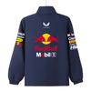 F1 Red Bull Team Mantel F1 Formel Rennsport Sommer Red Bull Racing Team Stormtrooper Mantel Jacke