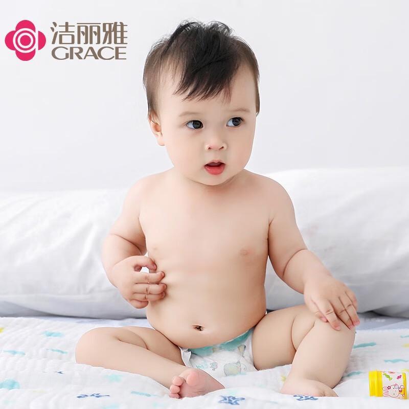 Grace Class A Pure Cotton Baby Muslin Bath Towel