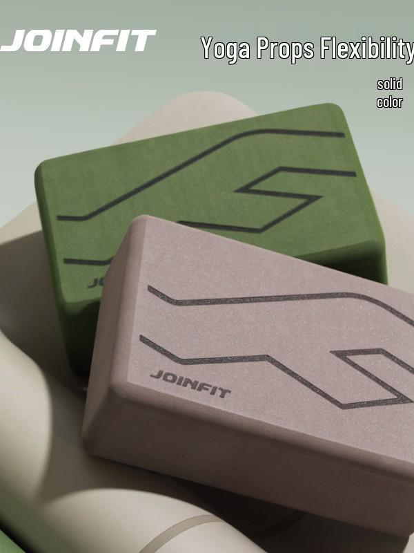 Joinfit Beginner Yoga & Dance Foam Block for Kids Rock Brown