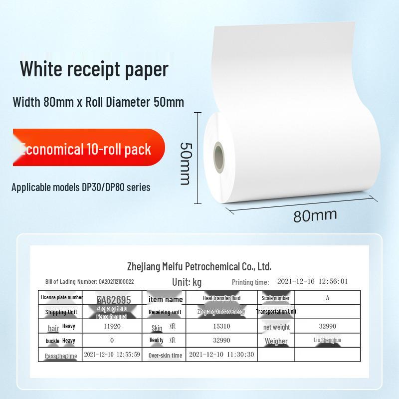 Detong DP30S Colorful Thermal Receipt Paper for Cash Registers (Blue, Red, Yellow)