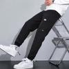 Casual Pants Men's Autumn New Thin Elastic Breathable Leggings Loose Harlan Tooling Men's Pants Versatile