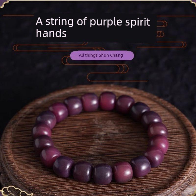 

Натуральный аметист женский год рождения ретро браслет