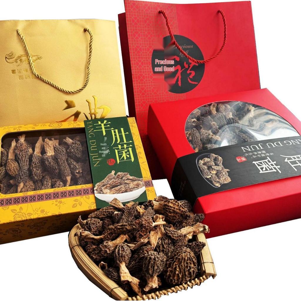 Spring Festival Yunnan Morel Mushroom Soup Gift Box