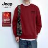JEEP SPIRIT Men's Crewneck Sweatshirt