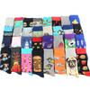 Animal Pug Elephant Lionu Funny Socks Men Chili Hamburg Pizza Crew Socks Harajuk Novelty Gift Sokken Unisex Skateboard Socks