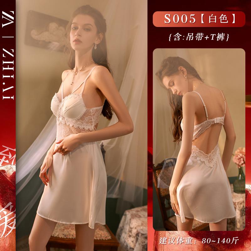 

Sexy French light luxury nightdress lace perspective suspender backless temptation loungewear with steel ring gathering set xl size【 60-70kg 】