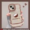 Applicable to Apple 11 mobile phone case iPhone11 summer watermelon coconut 11 wavy edge 11 invisible double bracket transparent