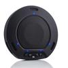 Innotek I-25 Enhanced USB Conference Microphone (CN Version)