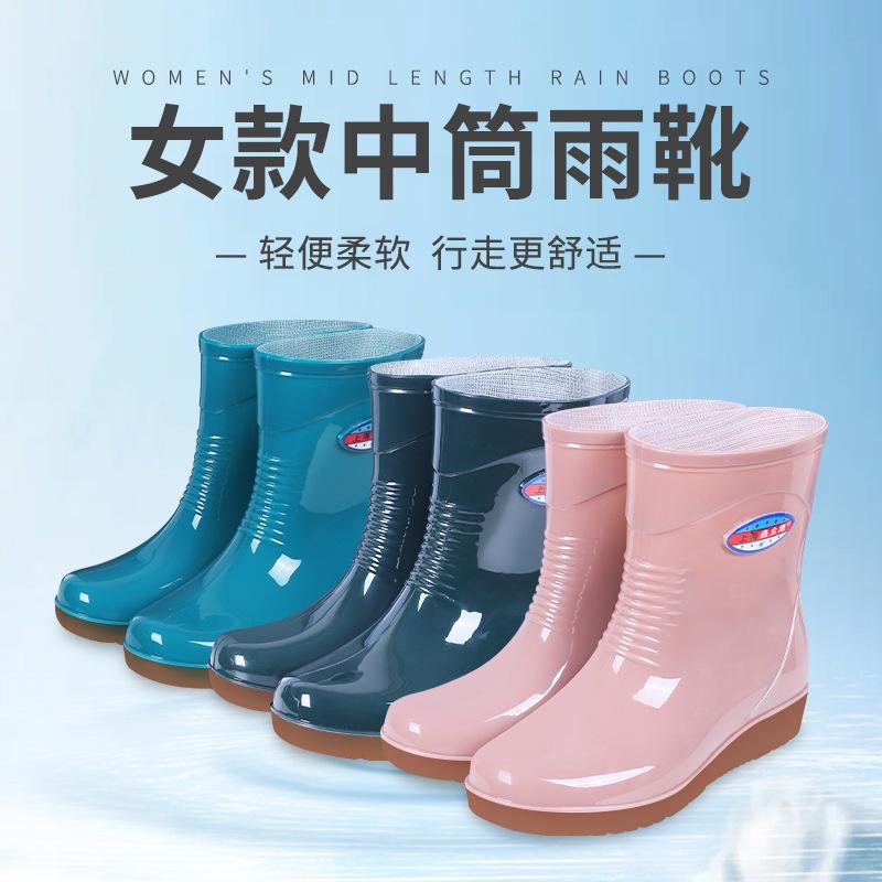 Rain boots PVC women's low, medium and high rain boots winter thermal cotton cover velvet work rain shoes