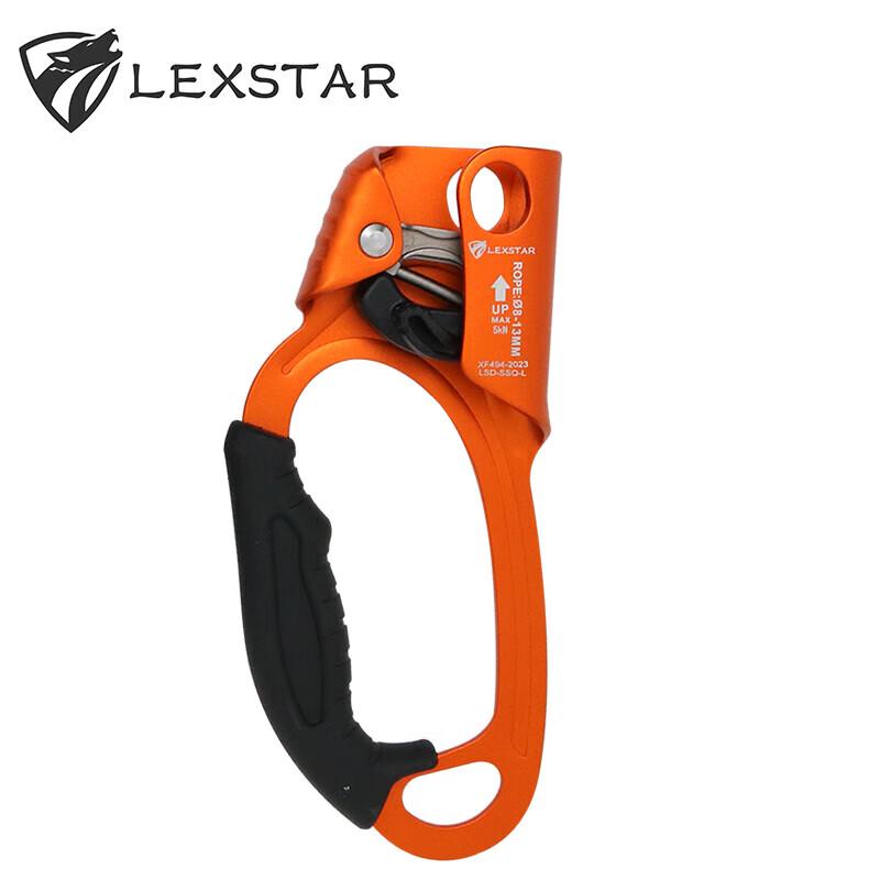 Lexstar Mountaineering Hand Ascender