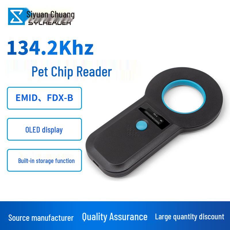 

Ручной RFID сканер чипов и ушных бирок для домашних животных для идентификации животных белый