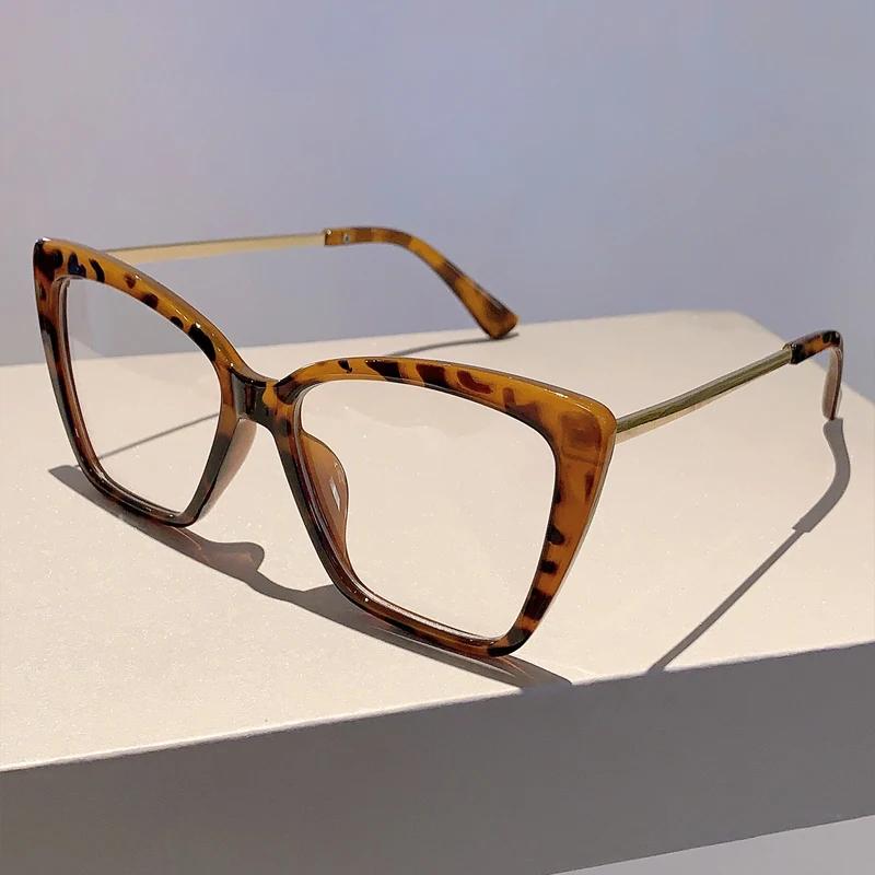 Oversized Cat Eye Eyeglasses Butterfly Candy Color Blue Light Blocking Eyewear Trendy Non-prescription Spectacles