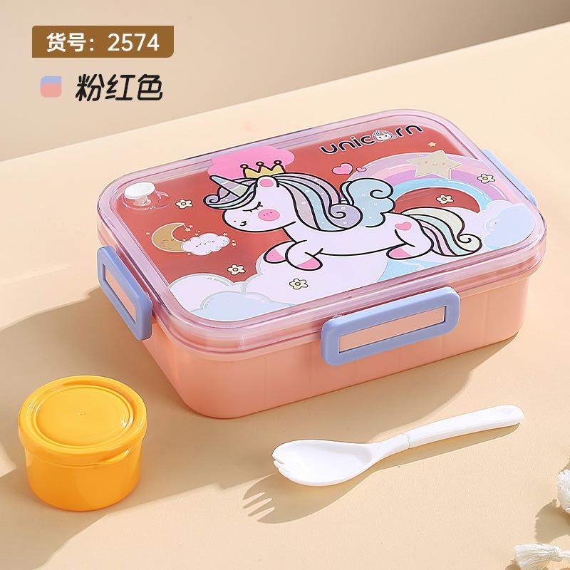 Cute Lunch Box for Kids Girls Boys with Compartments Bento Lunchbox School Child Leakproof Children's Food Snack Boxes New 2025
