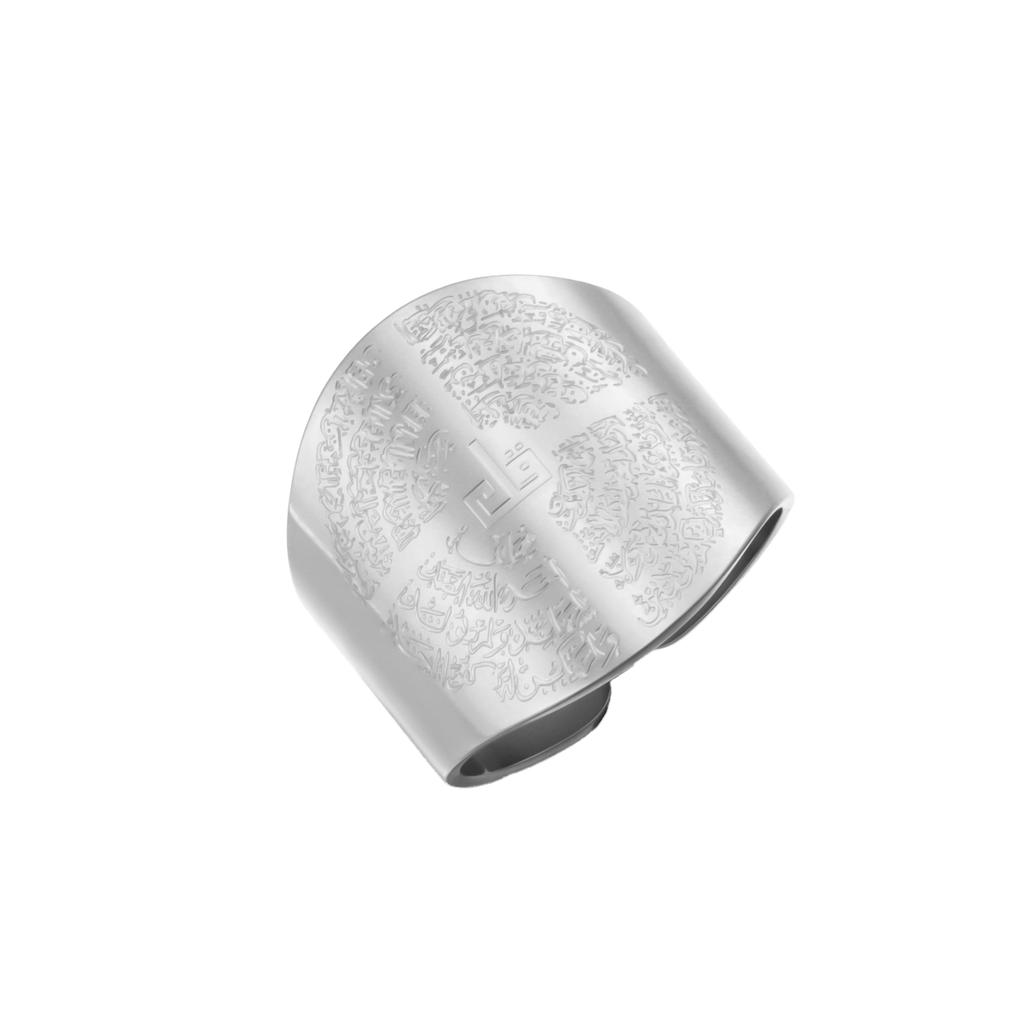 LIKGREAT Arabic Calligraphy Ring for Men Women Islamic Muslim Prayer Jewelry Gift Stainless Steel Rings Spiritual Healing Amulet