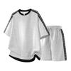 Summer Casual Sports Set For Men, Summer Thin Loose Casual Two-piece Set