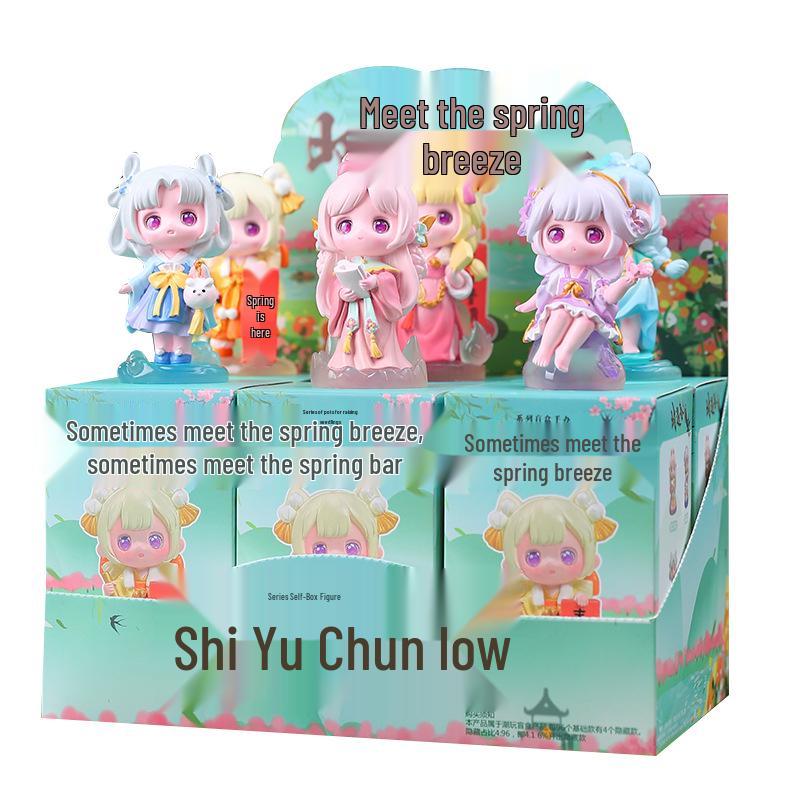 Guochao Hanfu Mädchen Figur: Frühlingsbrise Blind Box Sammlerstück – verträumte Dekoration & Geschenk