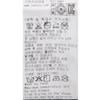 Bluedog Baby Play Wrinkle Easy Pants  46314 411 03 