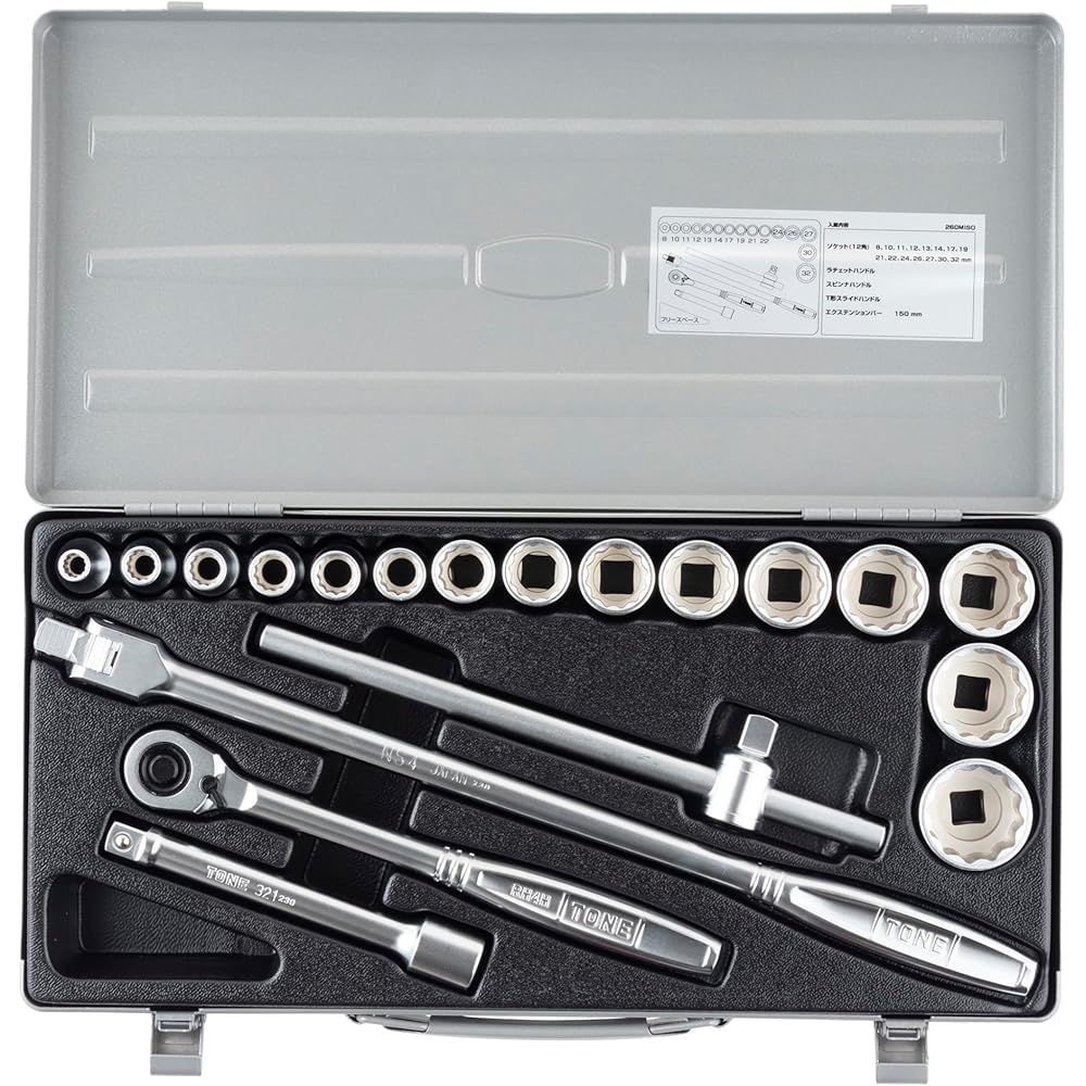 Tone Socket Wrench Set 260MISO 12.7mm Drive Silver 19-Piece Tool Kit