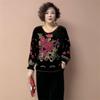 2pcs Vintage Pants Suits High-end Women's Silk Velvet Printed Oversized Blouse High-waist Velvet Pants Two-piece Velvet T-shirt Fall Winter