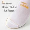 Langsha Kids' Summer White Mesh Mid-Calf Socks