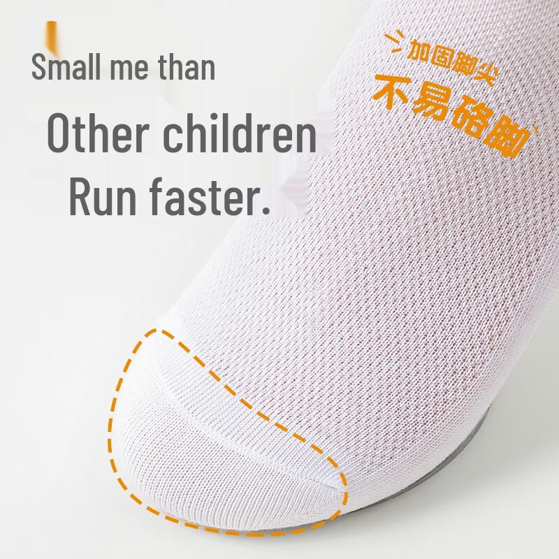 Langsha Kids' Summer White Mesh Mid-Calf Socks