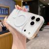 Magsafe Magnetic Suction Apple 17/14plus11iPhone12ProMax Mobile Phone Case 13Pro Wireless Charging