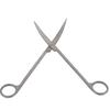 1PC Professional Stainless Steel Aquatic Plant Tongs Scissors for Aquarium Fish Tank(Curved )