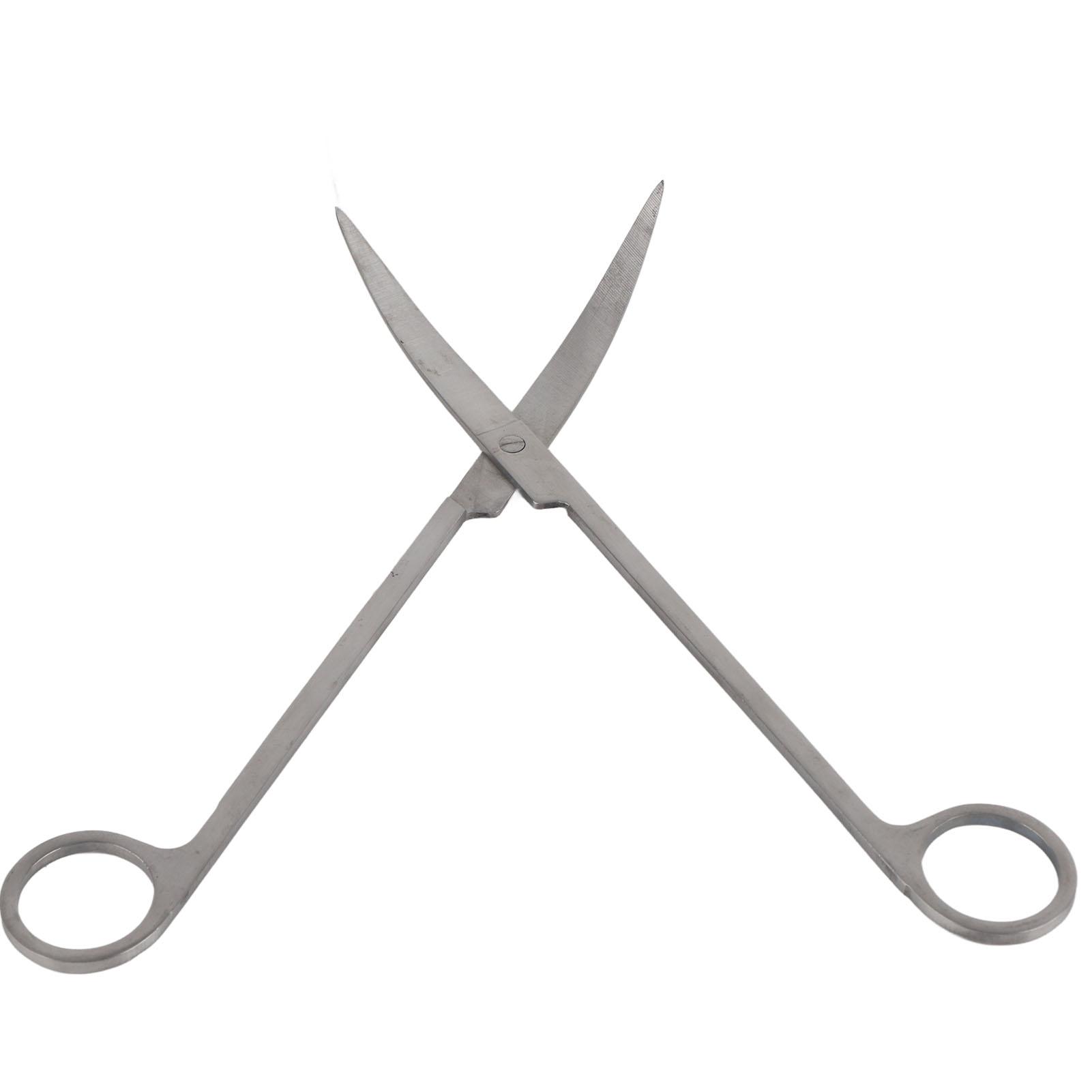

1PC Professional Stainless Steel Aquatic Plant Tongs Scissors for Aquarium Fish Tank(Curved )