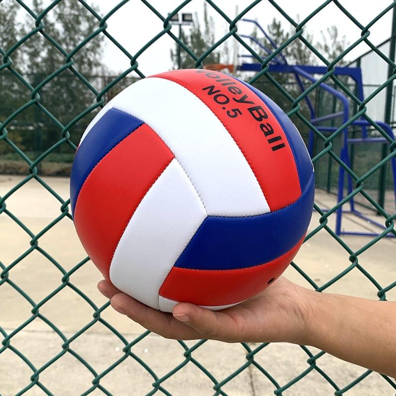 Size 5 Volleyball Professional Competition Volleyball No. 5 Ball Competition Game Volleyball Indoor Outdoor For Beginner