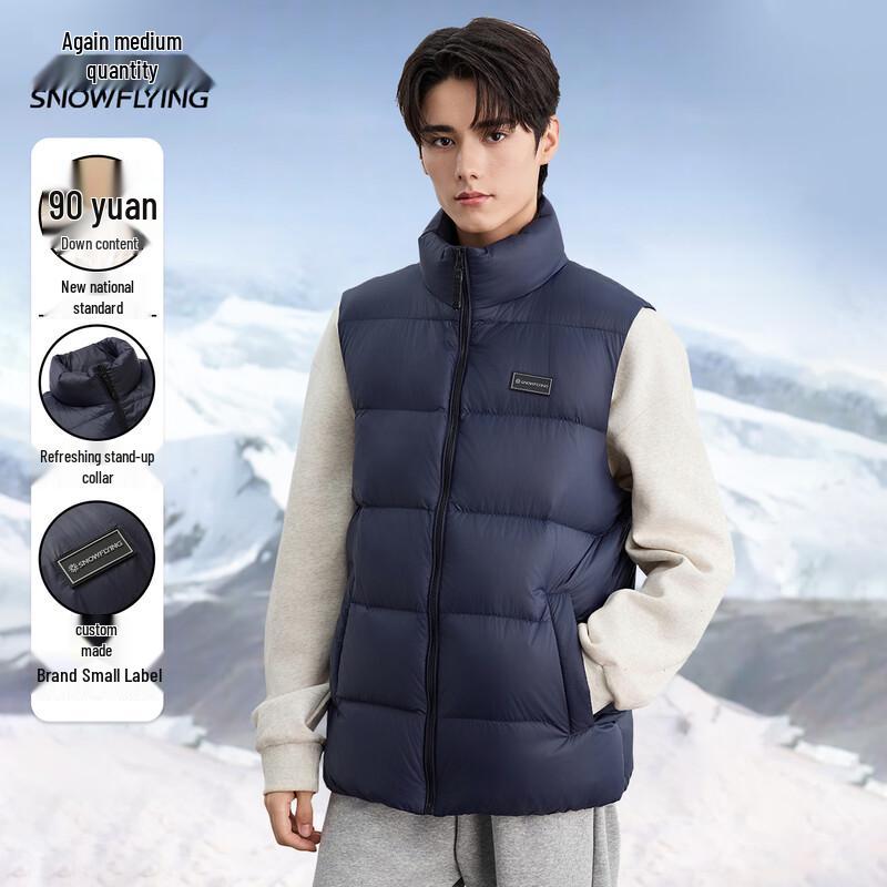 XueZhongFei Men s Stand Collar Down Vest L