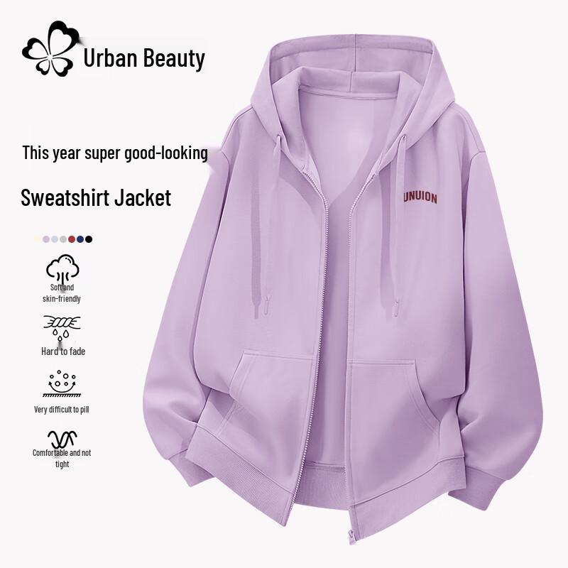 

Женская толстовка с капюшоном на молнии свободного кроя 2XL