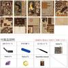 CRESYMME Miniature Dollhouse Book Nook Kit Wooden DIY Craft 3D Model