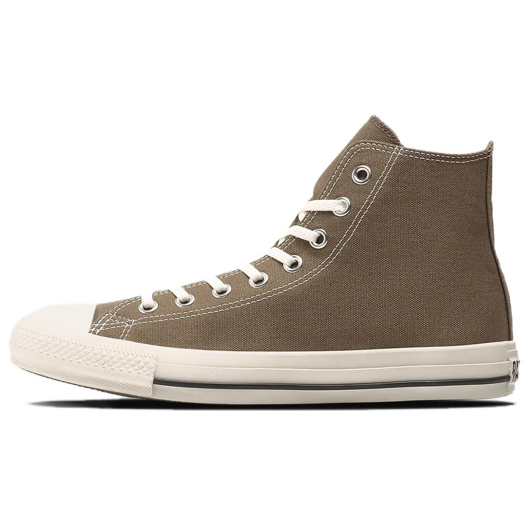 

Converse All Star High top Canvas Shoes Unisex Umber 31312100 35