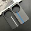 Slim Carbon Fiber Pattern Frameless Track Texture Phone Case For XiaoMi Mi 17 15 14 RedMi K90 K80 Pro Max Ultra Shockproof Cover