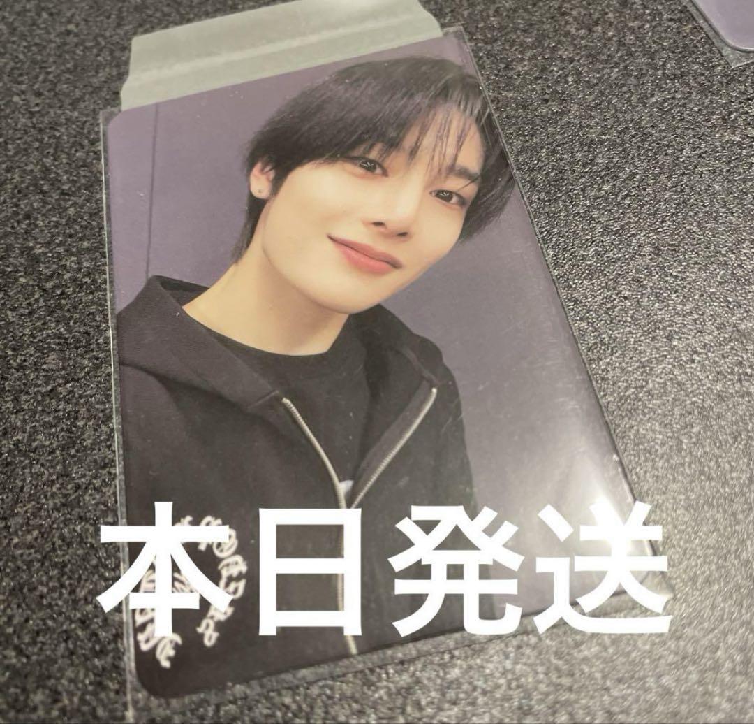 

[USED] Stray Kids MBC Gayo Daejeon Sanok Trading Cards Ien