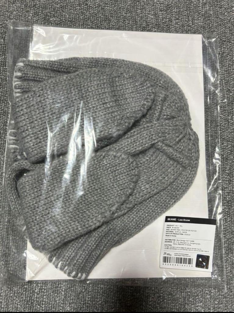 [USED] Reno Beanie with poster