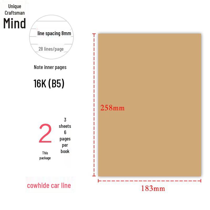 Slim Kraft Paper Notebooks - A4/A5 Lined & Blank, B5 Grid, for Students