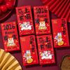 6pcs Traditional New Year Red Envelopes Cartoon Lucky Money Envelope Red Bag  Wedding Celebration