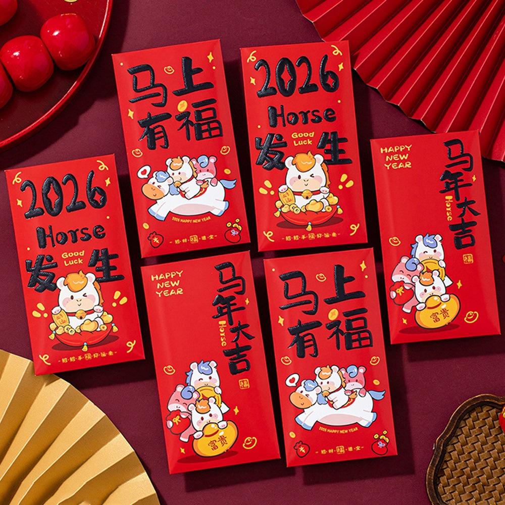 6pcs Traditional New Year Red Envelopes Cartoon Lucky Money Envelope Red Bag Wedding Celebration