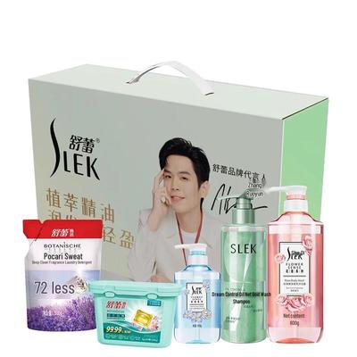 SLEK Cool Summer Personal & Home Care 5-Piece Set