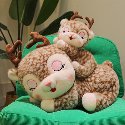 Elk Doll Sika Deer Doll Rag Pillow Holiday Gift Deer Plush Toy
