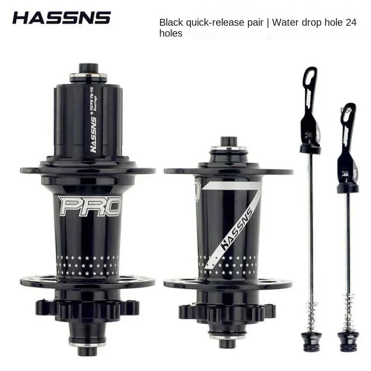 Hassns Pro7 24 32 Holes Mtb