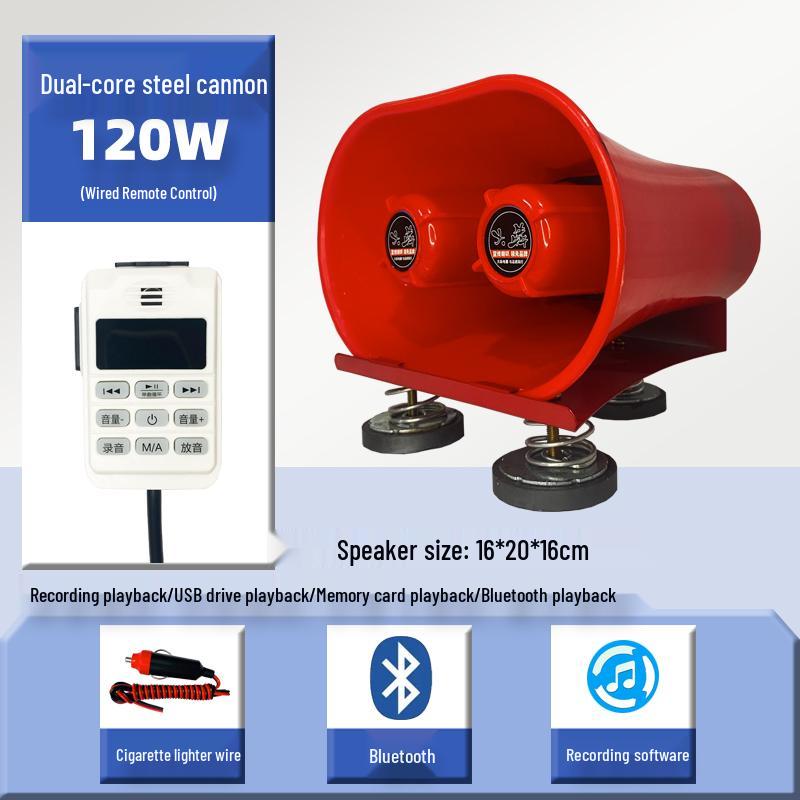 Smart Remote Control Car Roof Speaker with Ceiling Mount for Advertising and High-Pitch Sound Amplification