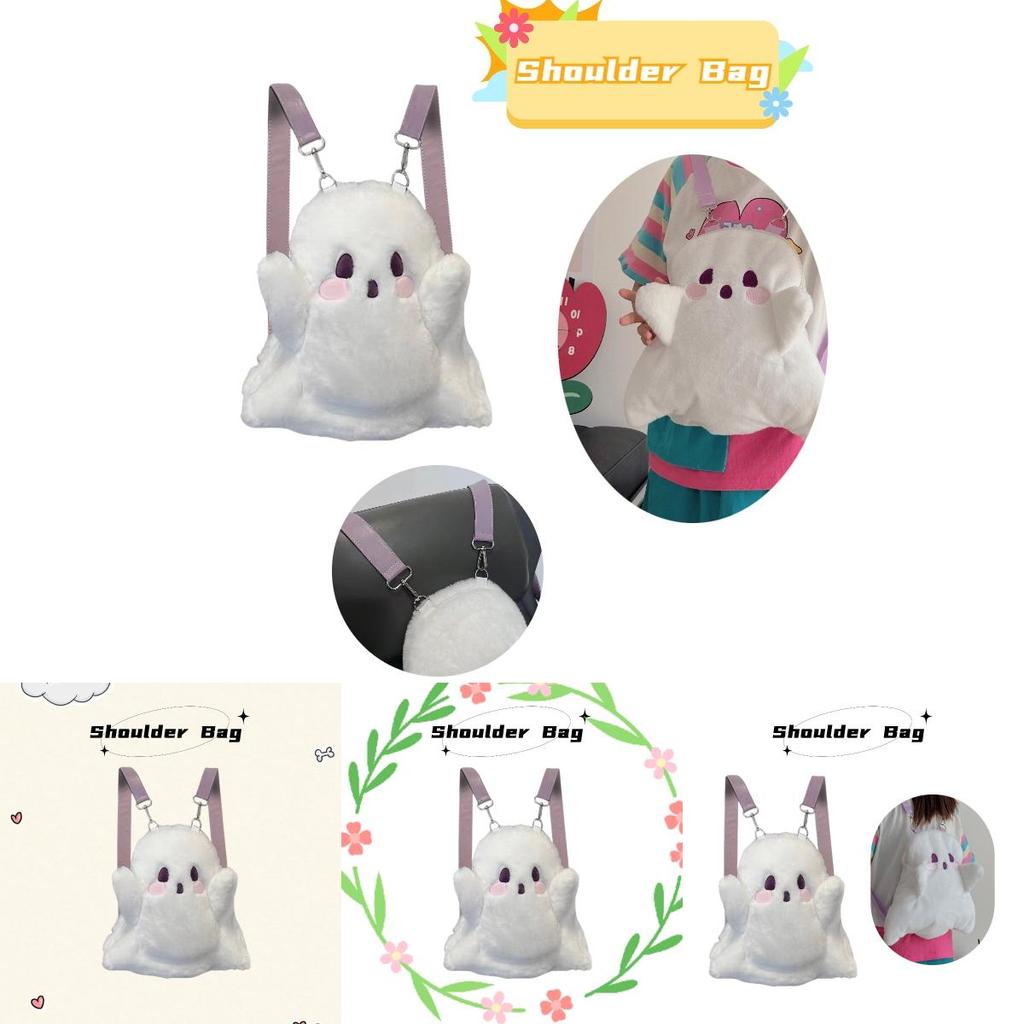 Cute And Fluffy Cartoon Ghost Plush Backpack For Women 20-35l Capacity, Ideal For Casual Travel